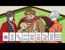 【雀魂】投獄されても麻雀はやめられない#14 2026年7月3日【生放送アーカイブ】