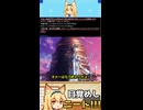 ニート「流石にこれはクソゲーが過ぎるので、確認します」