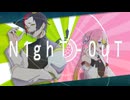 N1ghT-0uT □ / Pers0n_4 【#vocaduo2026 】