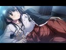 アマツツミ　プレイ動画　パート26　響子ルート7
