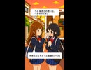食事記録管理アプリ「ぐるめもりー」引っ越し編