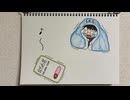 【ラジオ】「謎の留守番電話」の話。 #568