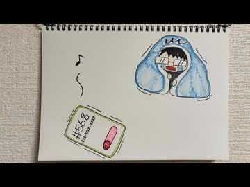 【ラジオ】「謎の留守番電話」の話。 #568