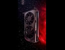 Radeon RX 7600 を1分でご紹介します！