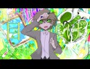 【MAYU】クローバー/整流網