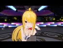 【COM3D2】真面目系金髪ポニテ眼鏡バニーさんで「Can Know Two Close」