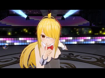 【COM3D2】真面目系金髪ポニテ眼鏡バニーさんで「Can Know Two Close」