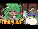 【ゆっくり実況】ワンオペもぐもぐドラゴンシッター ch.2-5
