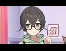 良い子はもう寝る時間