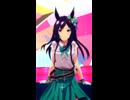 【ウマ娘】メジロドーベルで『ray 超かぐや姫！Version』 short version