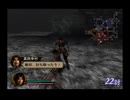 戦国無双(PS2版)　プレイ動画3(実況無し)　真田幸村編2