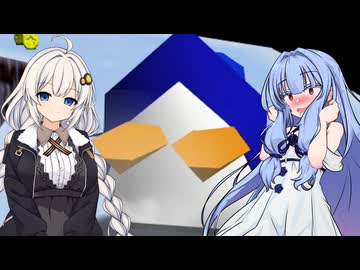 【スーパーマリオ64】葵ちゃんがのんびり絵の中を冒険 #4