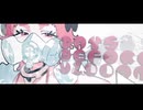 Days Before Villain EP Teaser