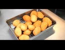 紡乃世がフリアンを作ってくれた。