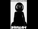 2026/7/6　ナンの日