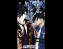 【MMD刀剣乱舞】燭台切光忠極　二筋樋貞宗　ドクヘビ short