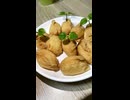 いなり寿司の作り方