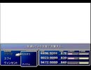【FF7】トロフィーコンプ&やり込みプレイ【Part2102】