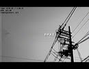 わすれて／ナースロボ＿タイプＴ