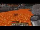 【minecraft】サバイバルでまったり整地して新しい世界作るわ【Part1031】