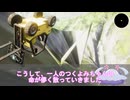 【人類の願望】人間誰しも一度はフォークリフトになりたいもの【フォークリフトロード】
