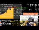 #七原くん 20200918「BO → 競輪」米有HD版(#BO 七ドン #台パン 急遽 #競輪 もやる⇒入力ミスでオッズパークIDロック⇒ウィンチケットで1回目2千pt,2回目千pt,結果は!?※)
