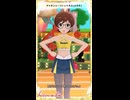 【ミリシタ】[マイオンリーフィットネス] 木下ひなた(+SHS/メガネ)【ショート】