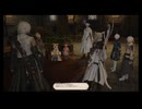 【FF14】＃32 ゼロからストーリー見直しの旅(蒼天編/パッチ3.5～3.56)