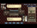 大航海時代IV ホドラム 実況プレイ20