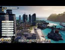 Tropico6 トロピコ6実況プレイ196(国民投票)