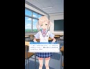 【事前登録受付中】リアルタイムAIチャットゲーム　アオハルカノジョ
