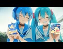 【星街すいせい＆初音ミクコラボ】ロッテ クーリッシュ・爽 「冷たくて青い夏が来た」篇