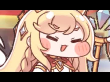 女王エルフィンの勅命