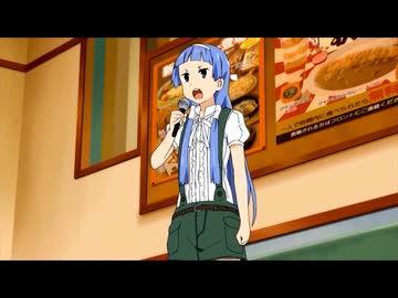 きしめん大豆