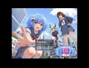 [GTS巨大娘游戏]巨研社2 第2季 苹果直装iOS+安卓直装 全cg录屏+全CG解锁回想视频动画+全回想存档 手机版+手游