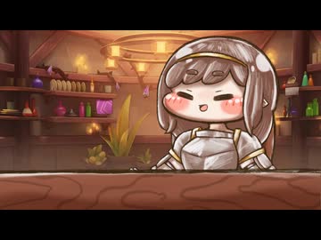 宴会場ローネ