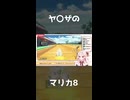 タクヤさんにべあもりゆるも