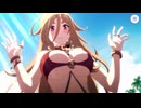 【プリンセスコネクト！Re:Dive】アンタッチャブル♡アイランド　夏の乙女は恋の爆弾 第2話