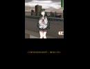 電撃プレイステーションのデータ散歩【プロジェクトV6】