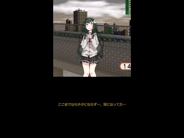 電撃プレイステーションのデータ散歩【プロジェクトV6】