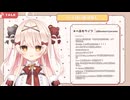 タクヤさんにべあもりゆるも