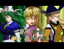 【第18回東方ニコ童祭】東方 理想郷八雲の章 第12話「秘ヶ嶽城の戦い」[Preview]Chapter 12 of Touhou Ideal Land Yakumo【東方MMD】【MMDアクション】