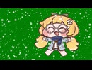 ペ･ヨンチュン