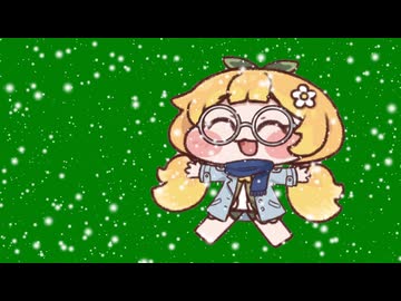 ペ･ヨンチュン