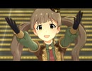 ミリシタ「ドレスコード：最上級」箱崎星梨花