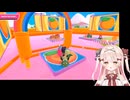 タクヤさんにべあもりゆるも