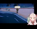 タクヤさんにべあもりゆるも