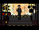 【人.ヵ】と/て/も/素/敵/な/六/月/で/し/た【s.y.p】