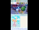 【ぽこポケ】消えた…ッ？！