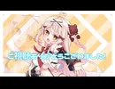 タクヤさんにべあもりゆるも